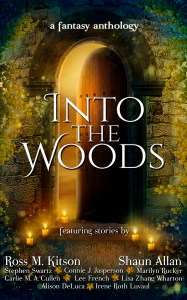 MyrddinAnthologyECover